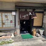 大須で「千寿本店」の「天むす」を食べてきました♪のアイキャッチ画像