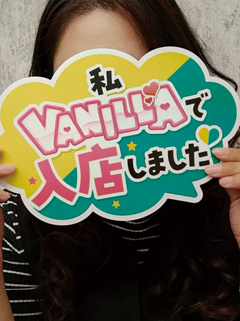 しいなさん