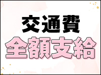 ドMな団地妻 名古屋・池下店で働くメリット2