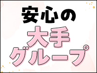 ドMな団地妻 名古屋・池下店で働くメリット9