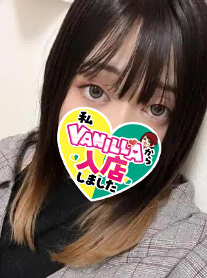 ひまりさん