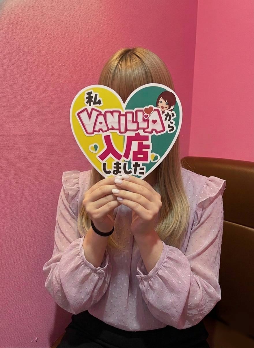あさみさん