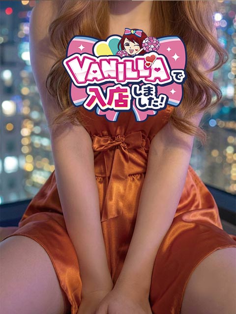 えまさん
