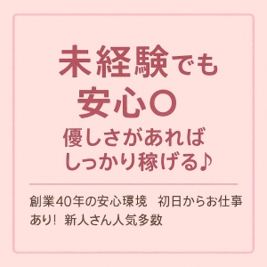 MrダンディPARTⅡ