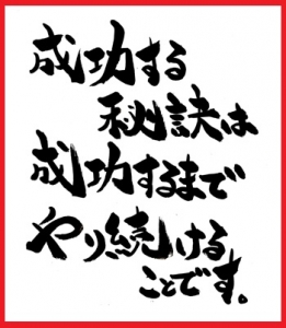 知人にバレないか心配です。大丈夫ですか?のアイキャッチ画像