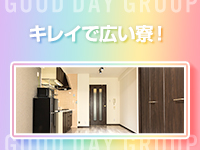 ★キレイなリノベ物件★