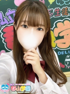 学園　ほのかさん 