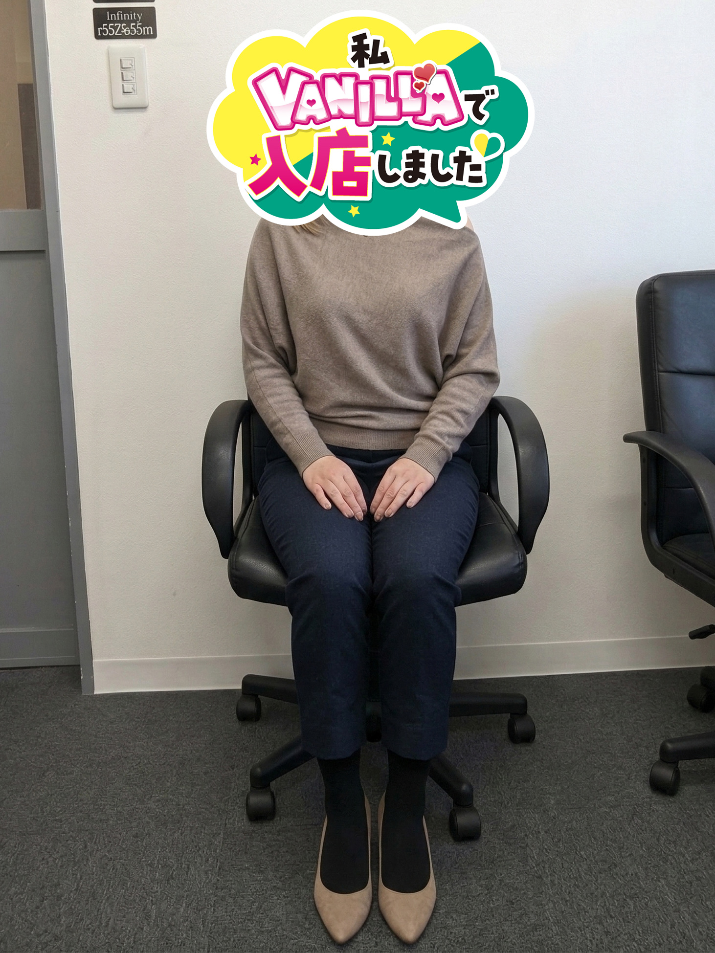 恋する りこさん 