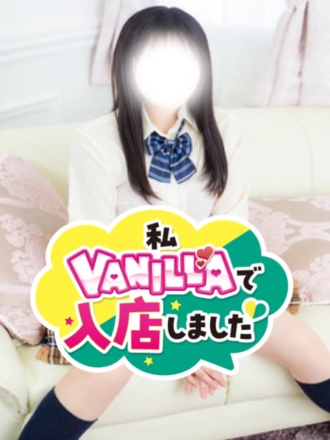 専門学生タルトさん
