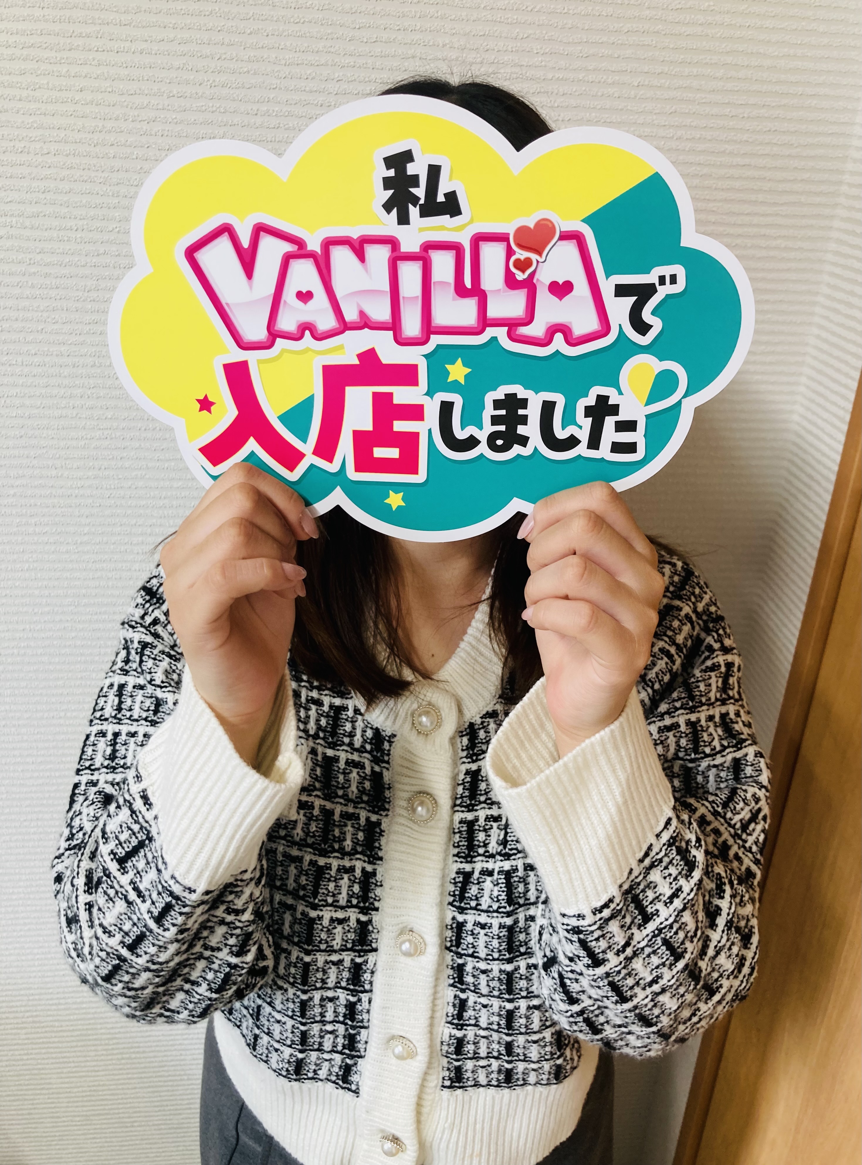 ソヨカさん