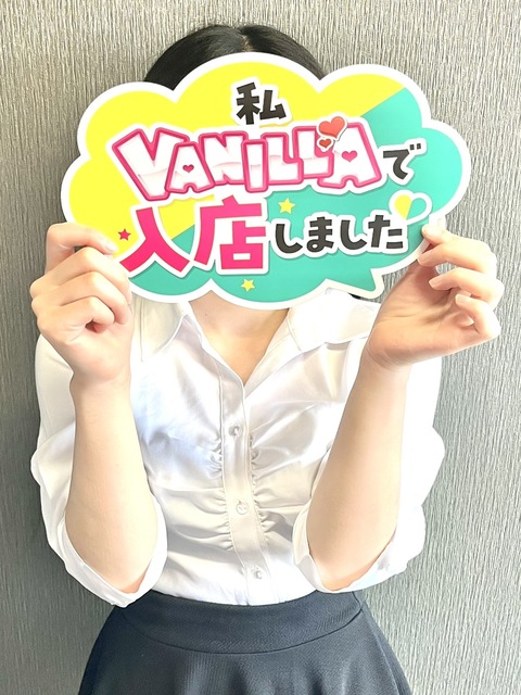 学生メイカさん