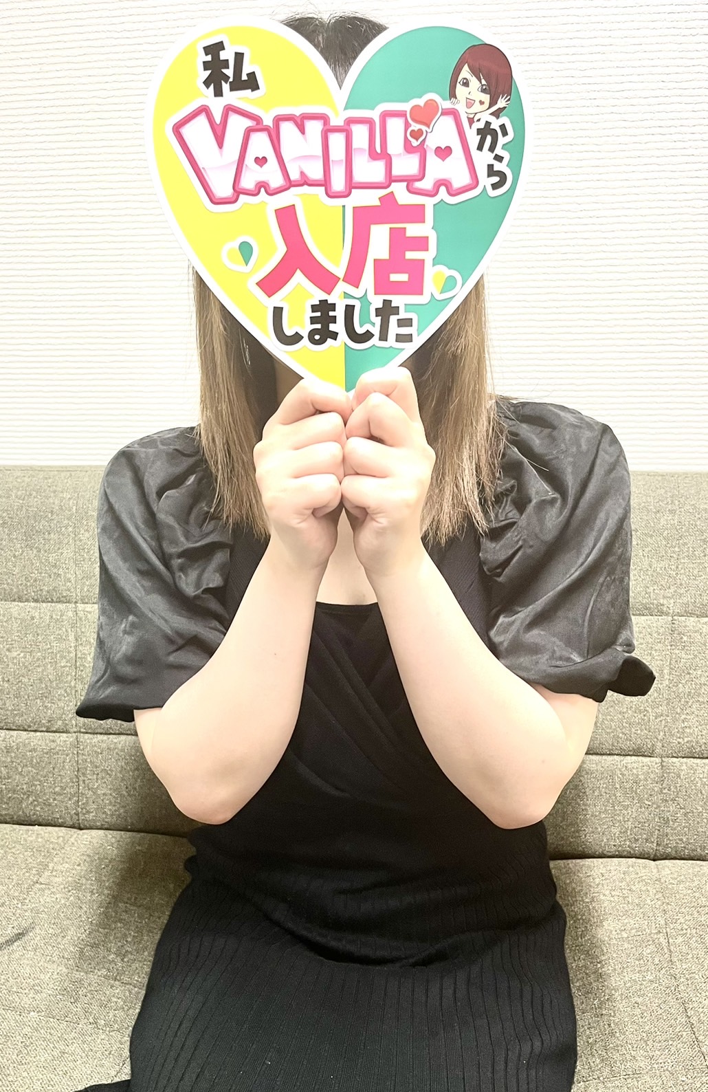 現役学生リムさん