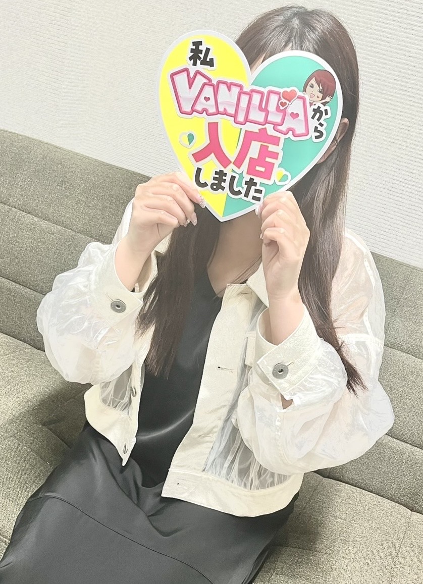 会社員リオナ　さん