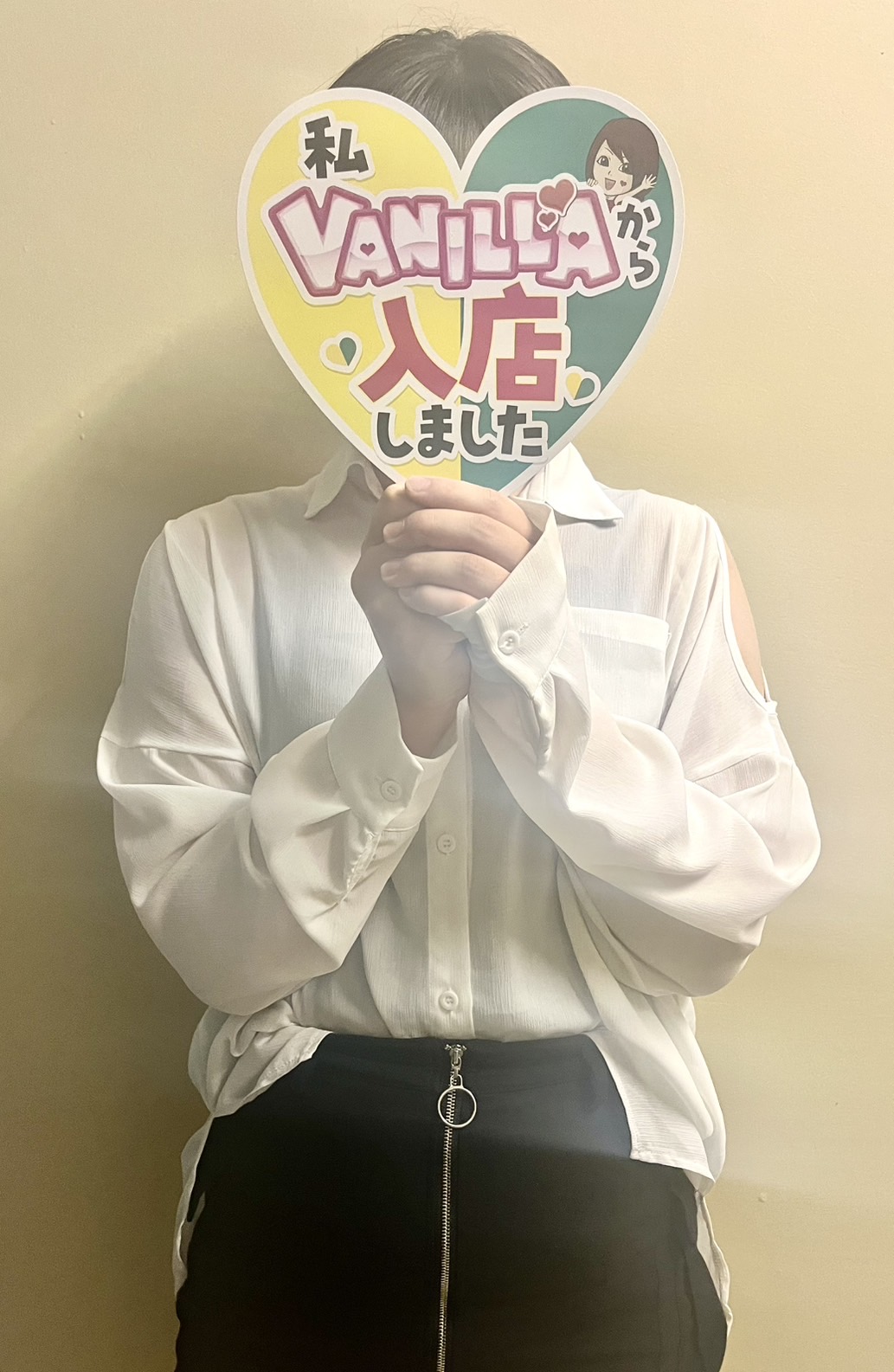 現役学生リサさん