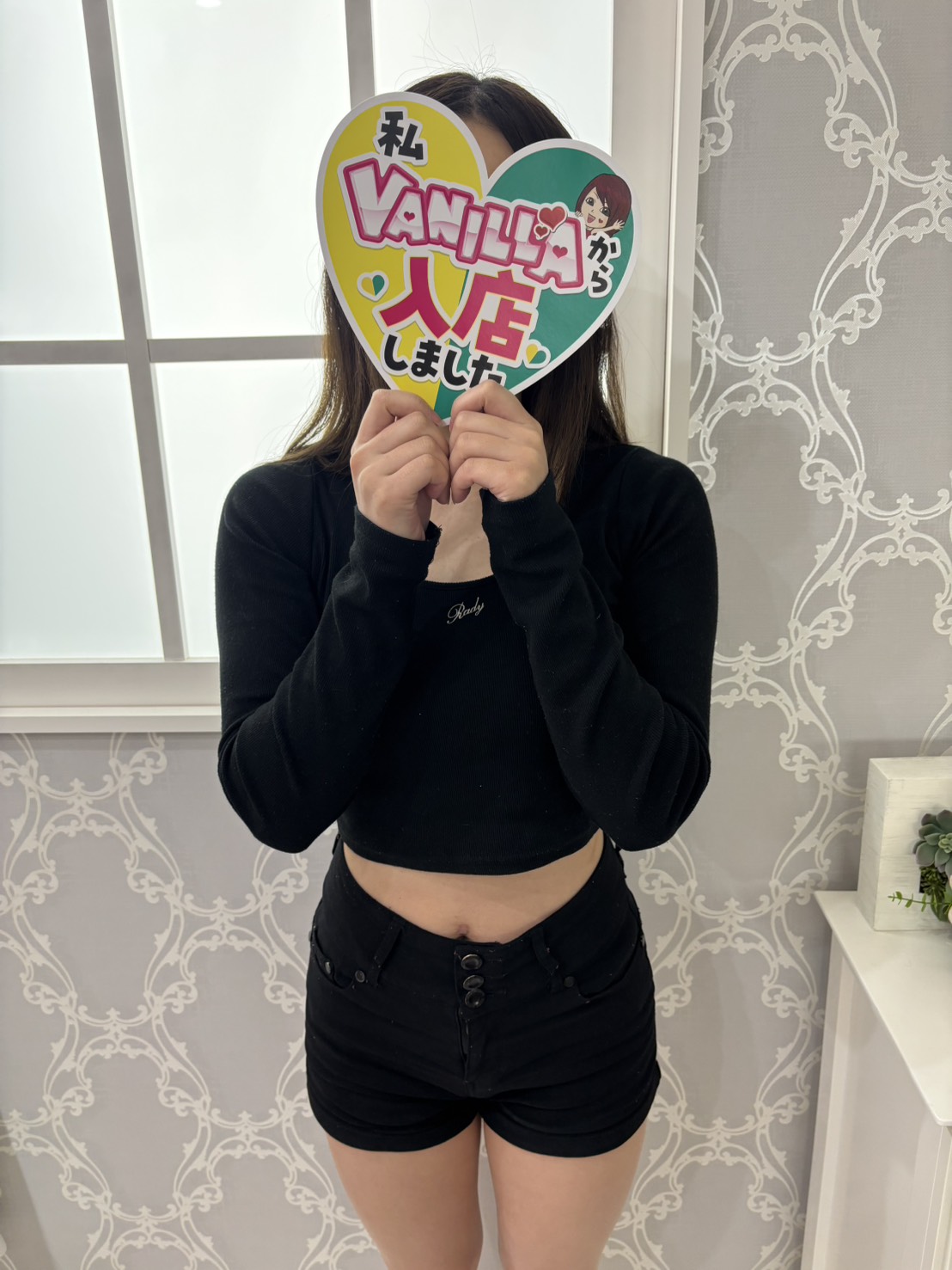 女子大生 メルさん