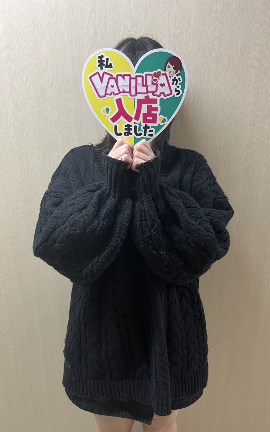 現役学生リクさん