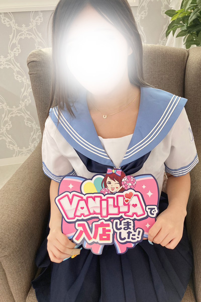 現役学生ツキさん