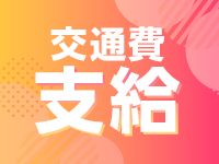 ドMなバニーちゃん名古屋・池下で働くメリット2