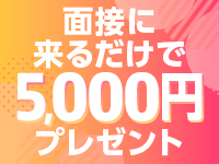ドMなバニーちゃん名古屋・池下で働くメリット3