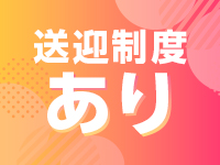 ドMなバニーちゃん名古屋・池下で働くメリット4