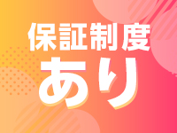 ドMなバニーちゃん名古屋・池下で働くメリット6
