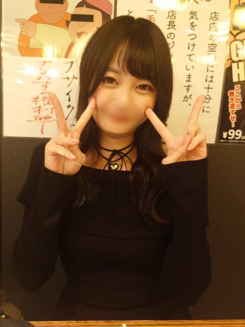 ミツさん 