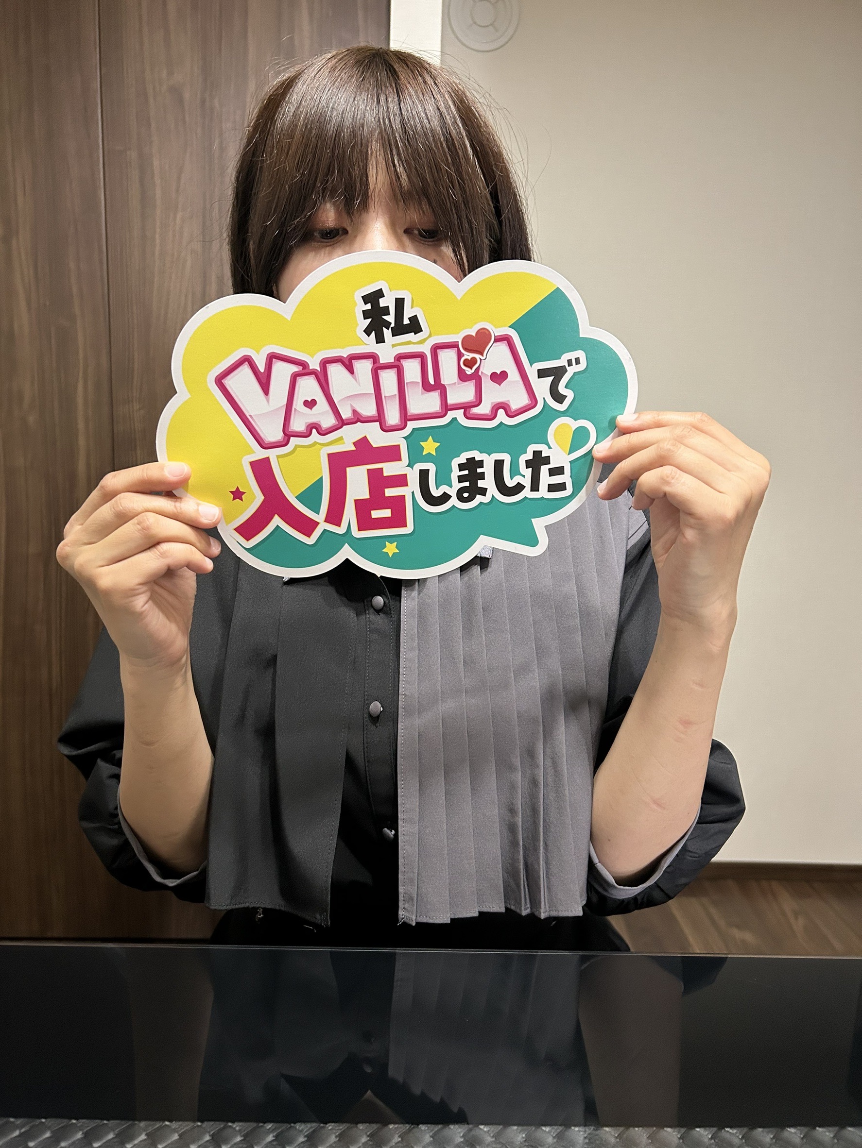 サイカさん