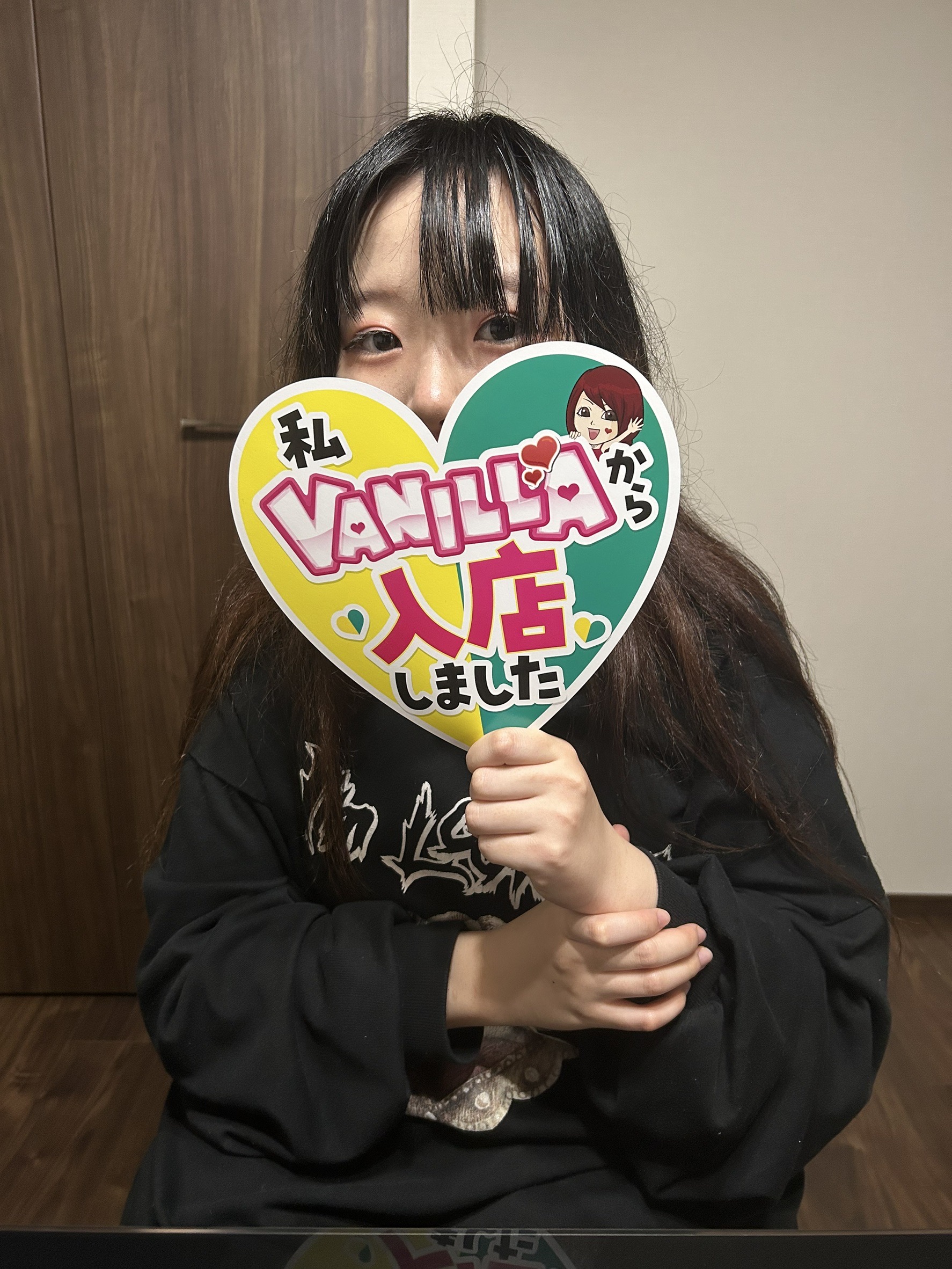 ニコさん