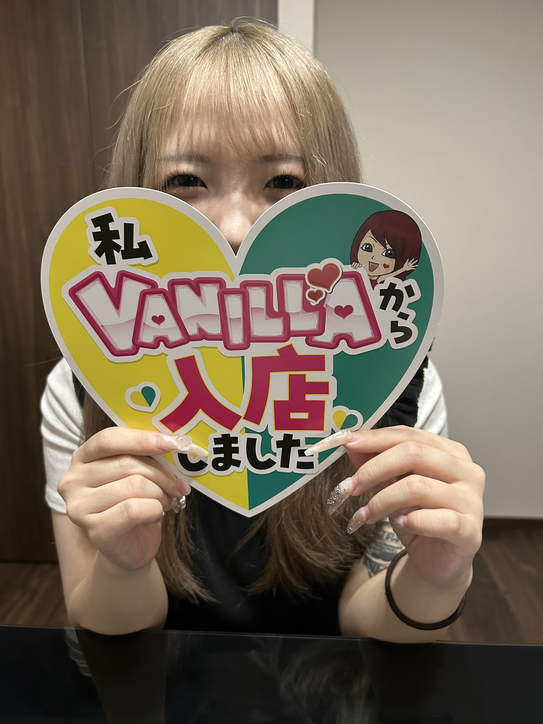 ココさん