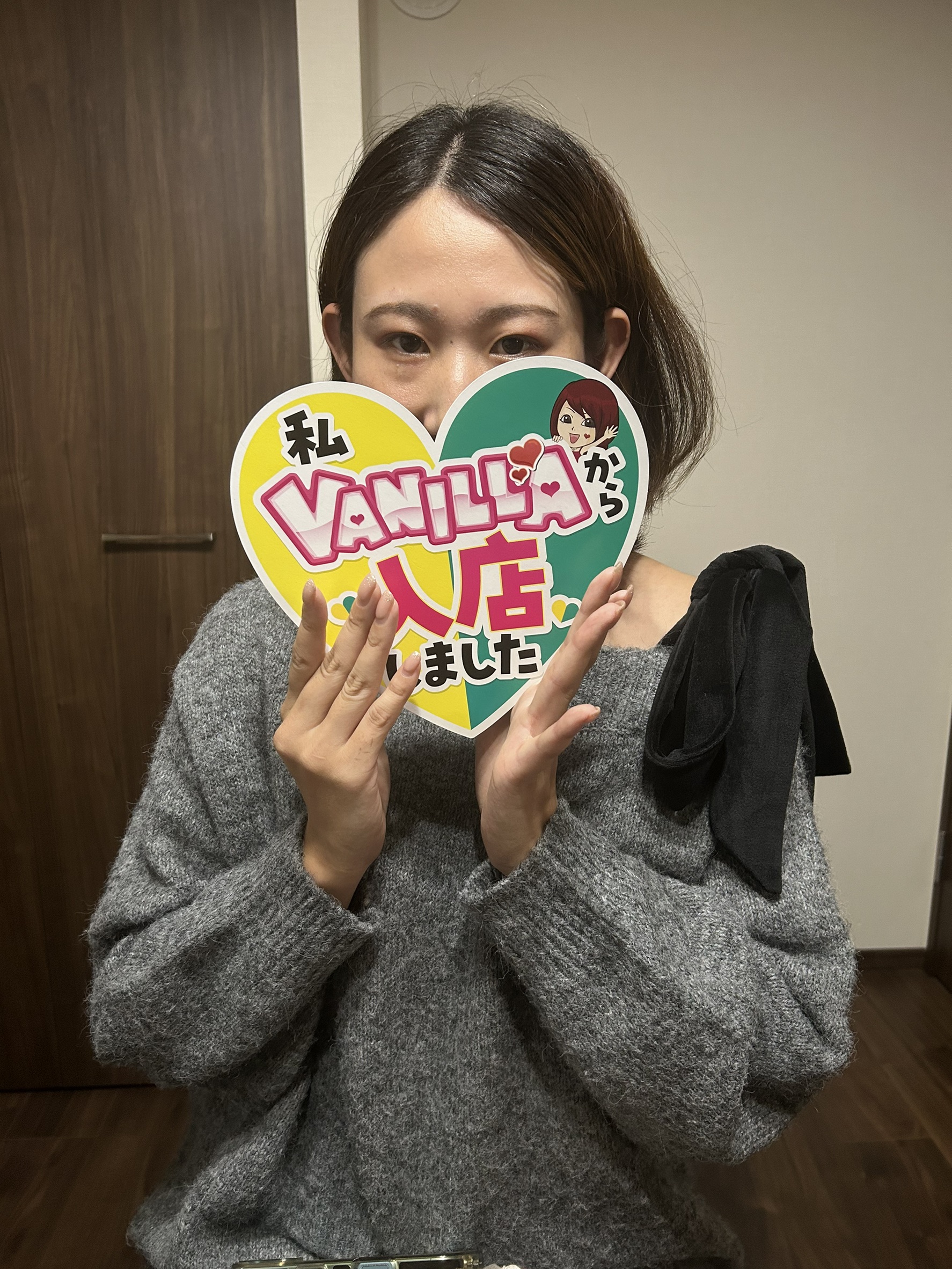 アヤさん