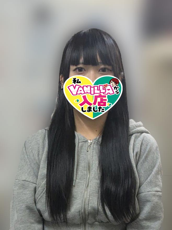 ラナさん