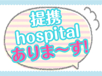 Doki-ドキッ Girlsスポットで働くメリット4