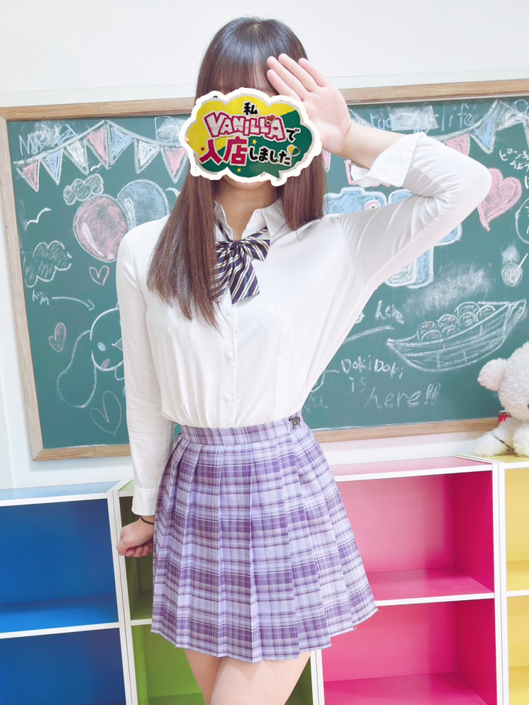 波間さん