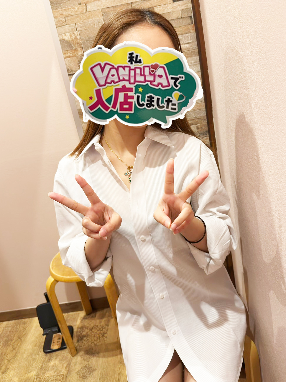 体験入店　中島さん