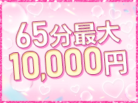 ディアイズムで働くメリット1