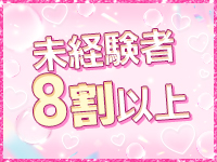 ディアイズムで働くメリット3