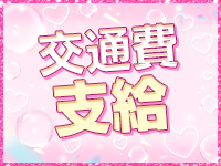 ディアイズムで働くメリット7