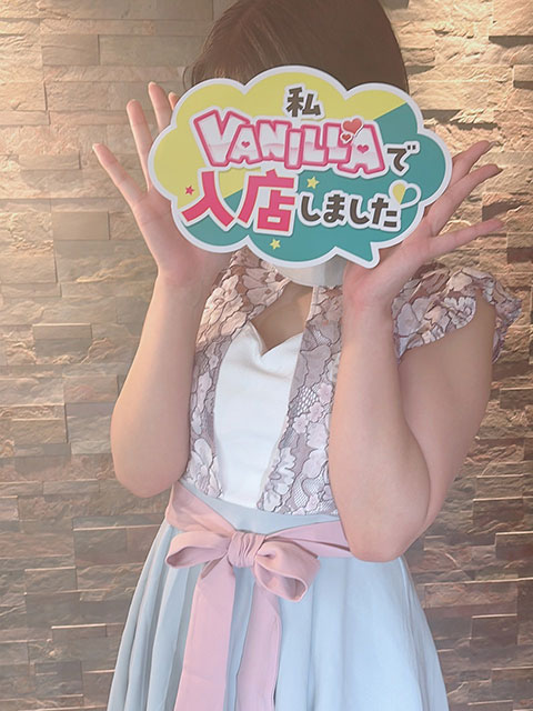 ベニさん