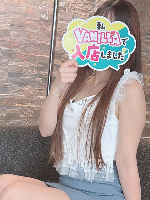 ツカサさん