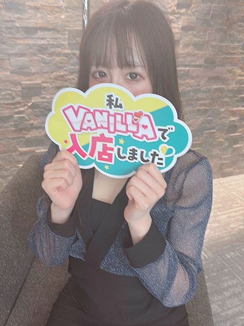カイリさん