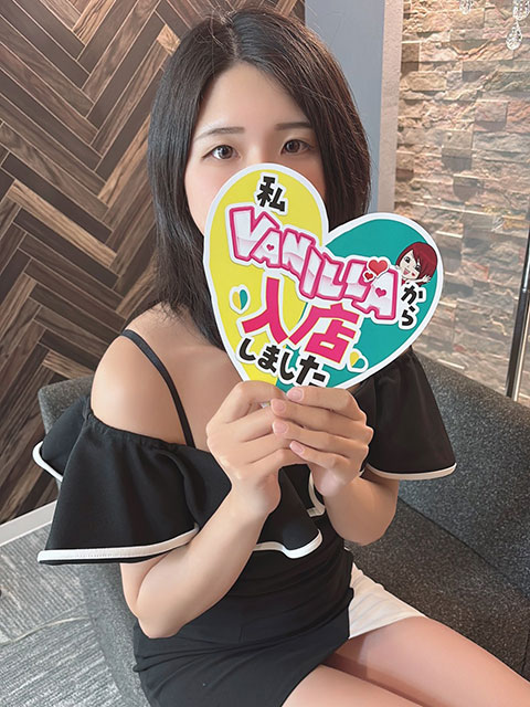 ナノハ出稼ぎさん
