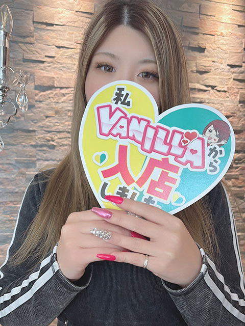 サアヤ出稼ぎさん