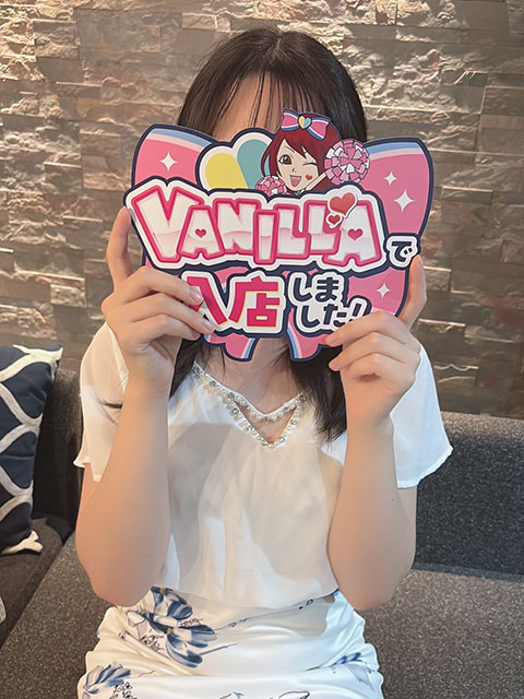 リア出稼ぎさん