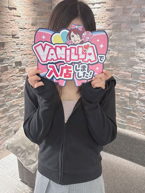 アユさん 