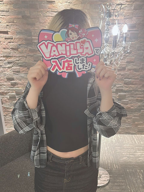 スイさん 