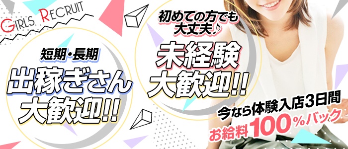 ディア メイデン