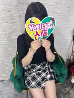 風俗未経験だったなつみさんの画像