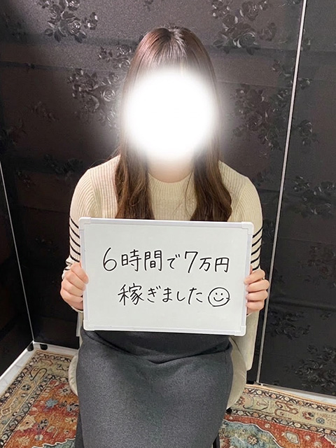 なぎさ(学生)さん