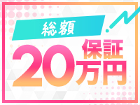 デリーズキュアで働くメリット1