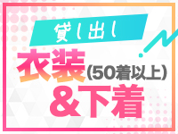 デリーズキュアで働くメリット7